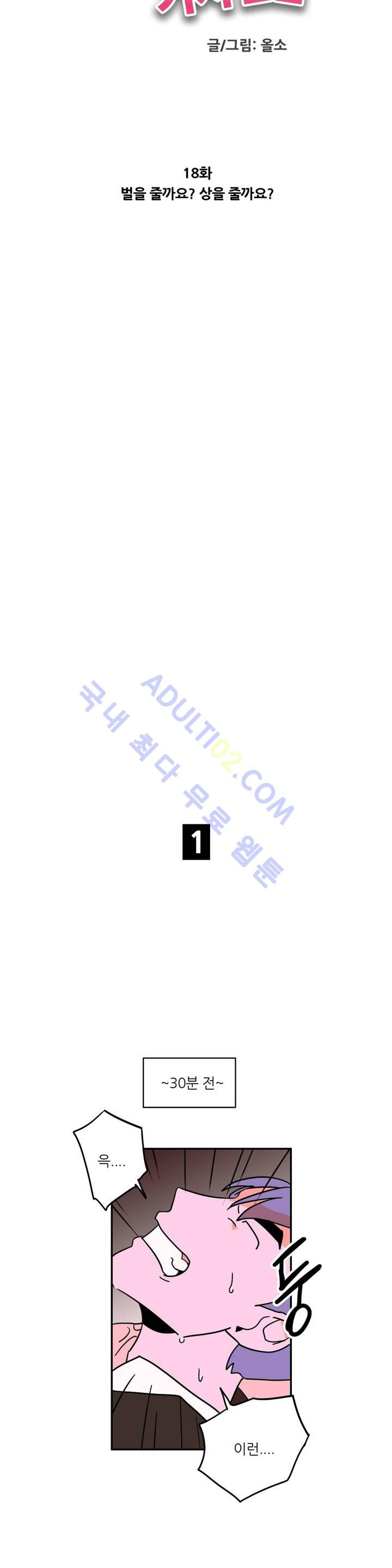 1565333673659.jpg