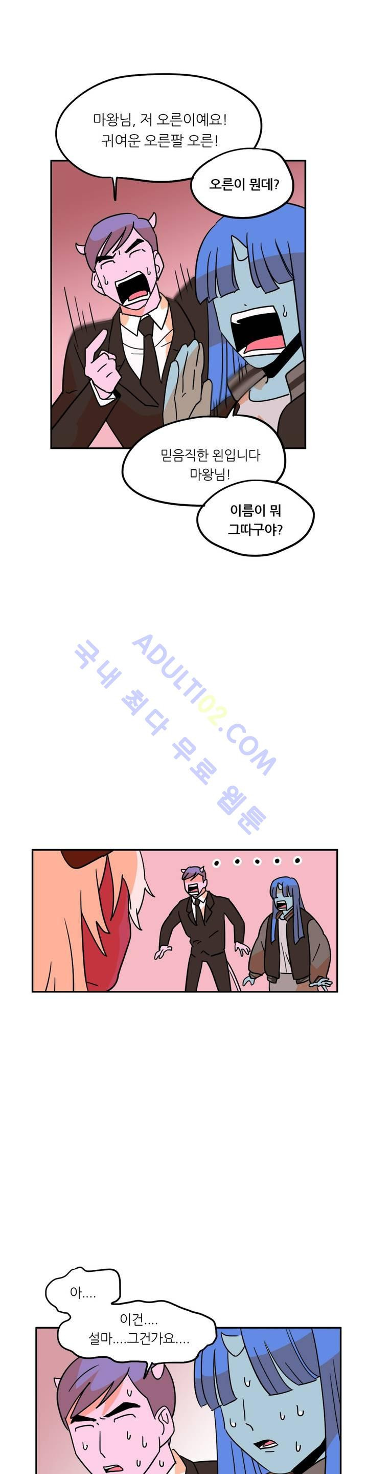 1565333690717.jpg