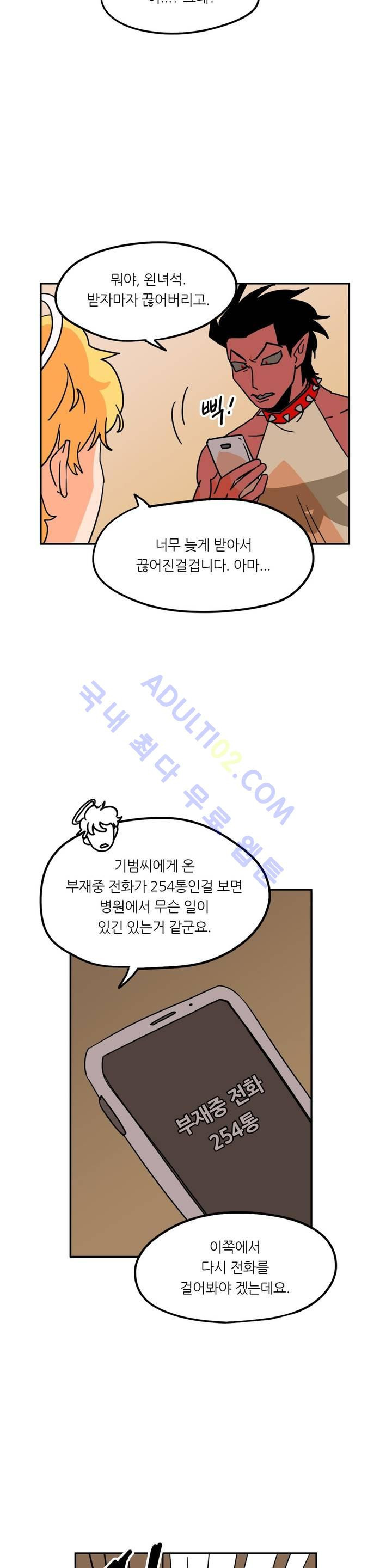 15653336923367.jpg