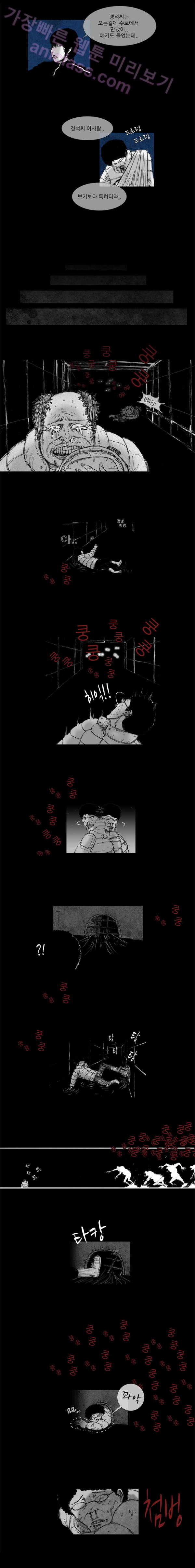 15653336983963.png