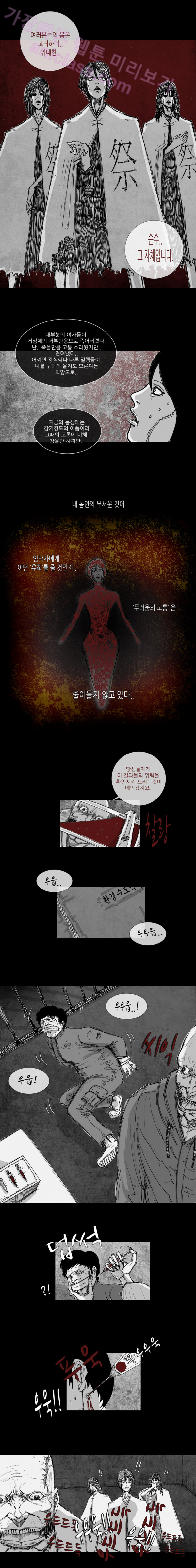 15653337104978.png