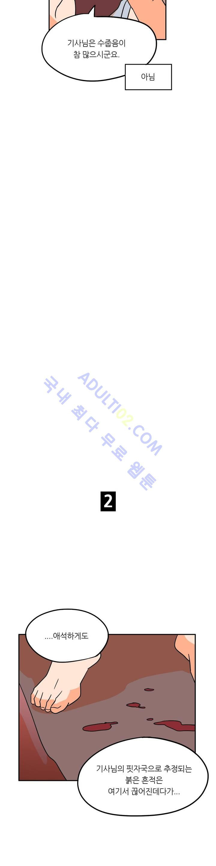15653337202627.jpg