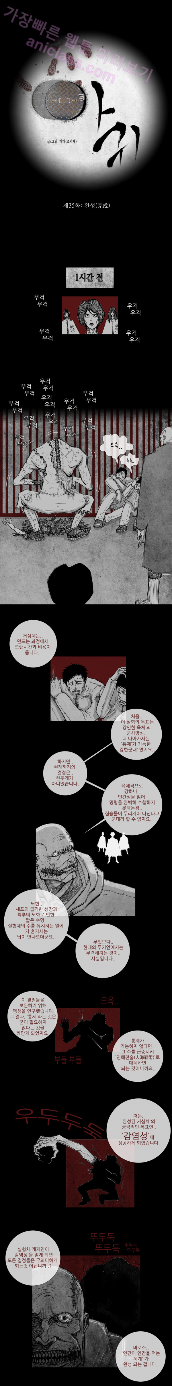 1565333725618.png
