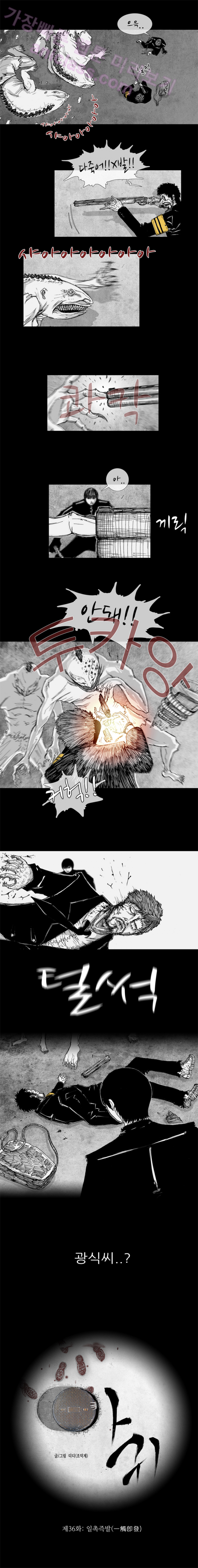 15653337378471.png