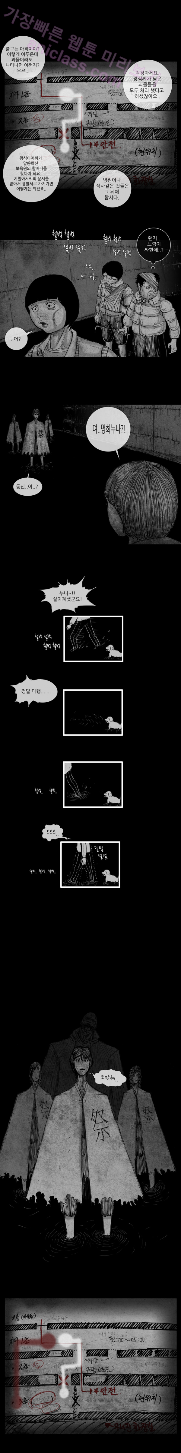 15653337421472.png