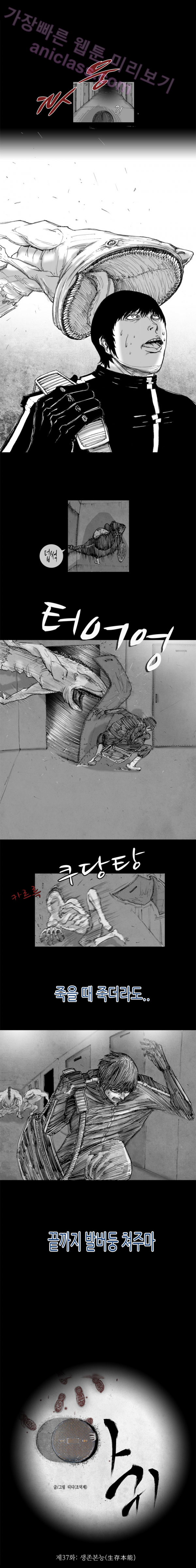 15653337477309.png