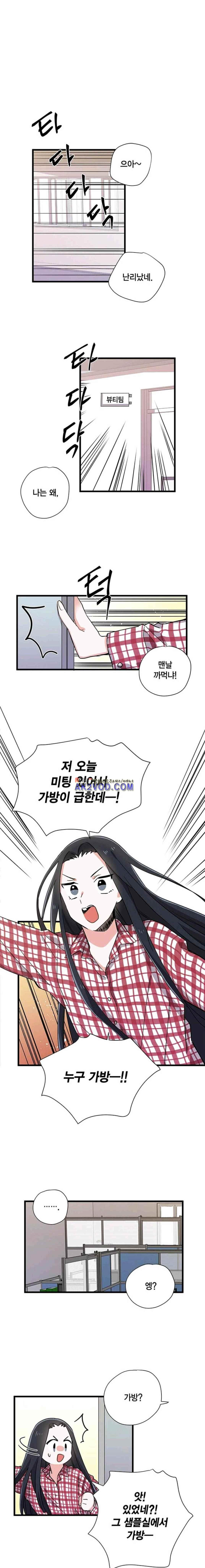 15653337521833.jpeg