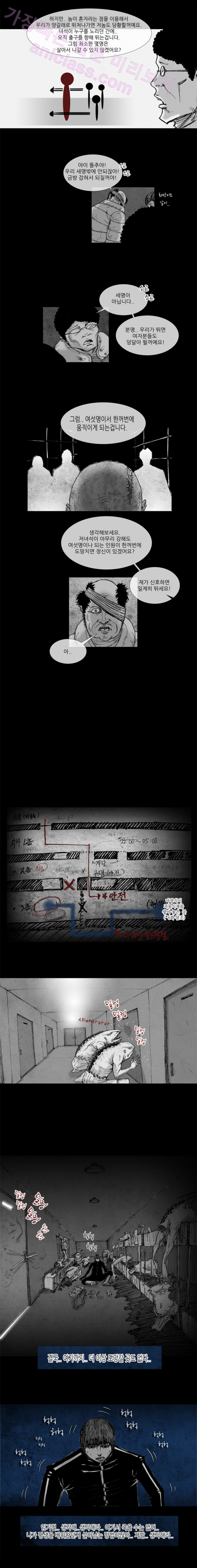 15653337526291.png