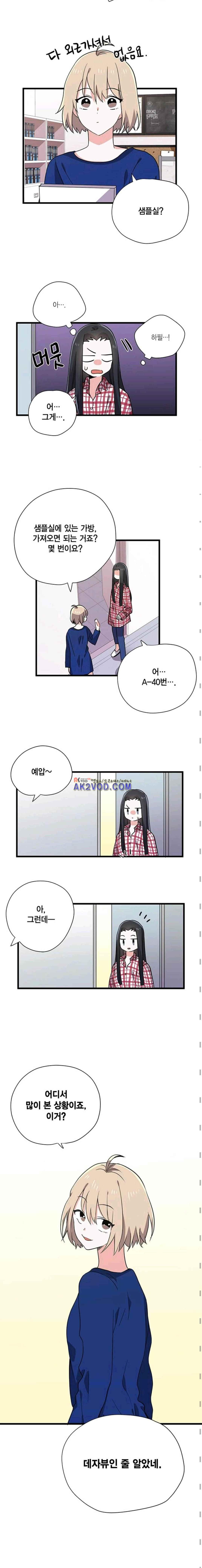 15653337532028.jpeg