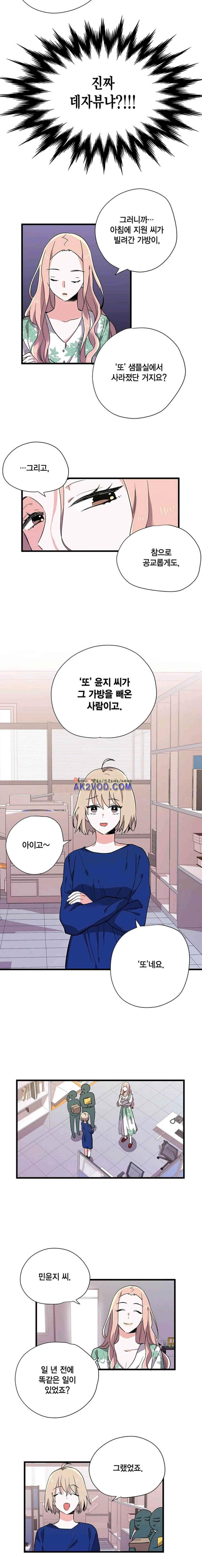 1565333755317.jpeg