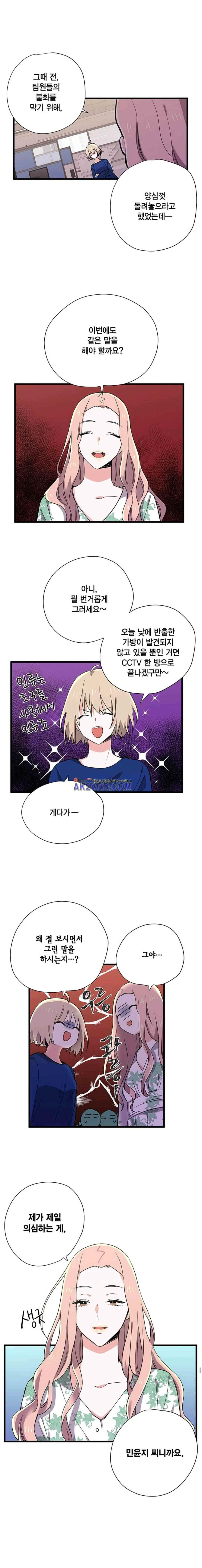15653337563247.jpeg