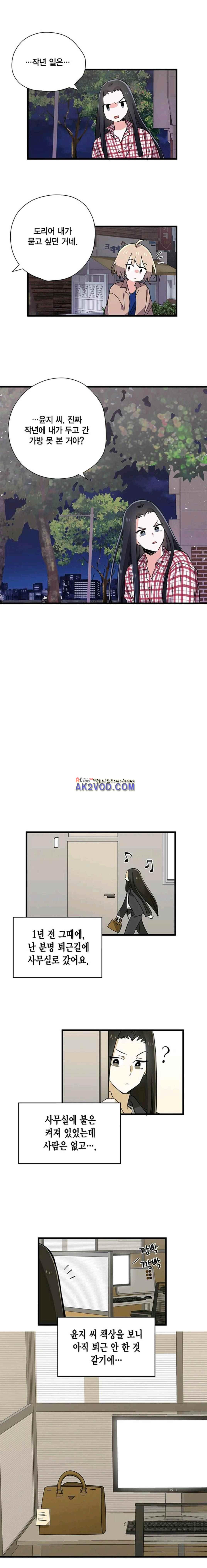 15653337593552.jpeg