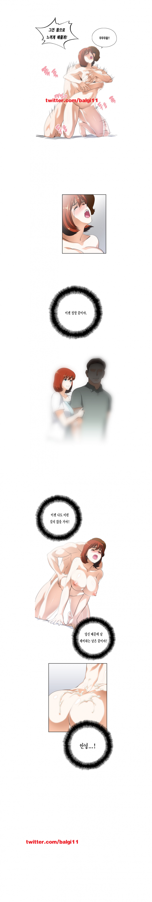 15653337614465.png