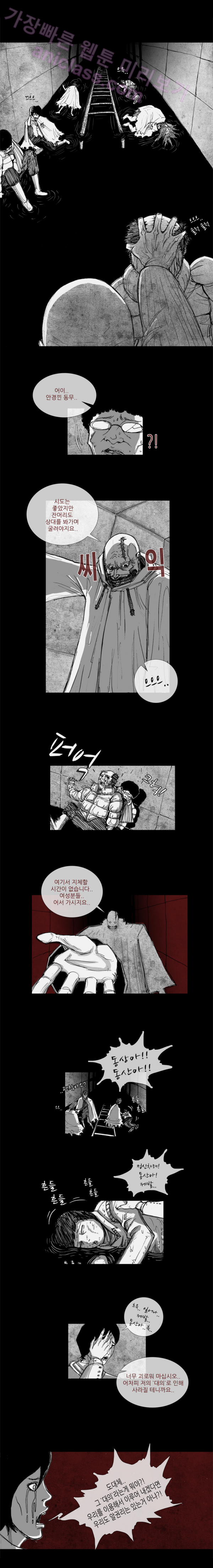 15653337798988.png