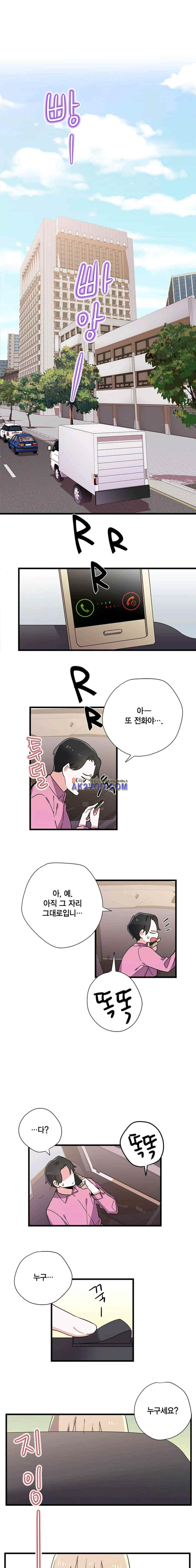 15653337800475.jpeg