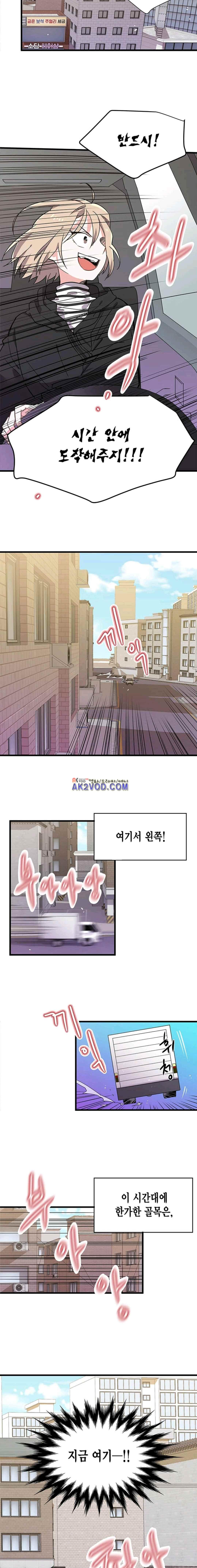 15653337843039.jpeg