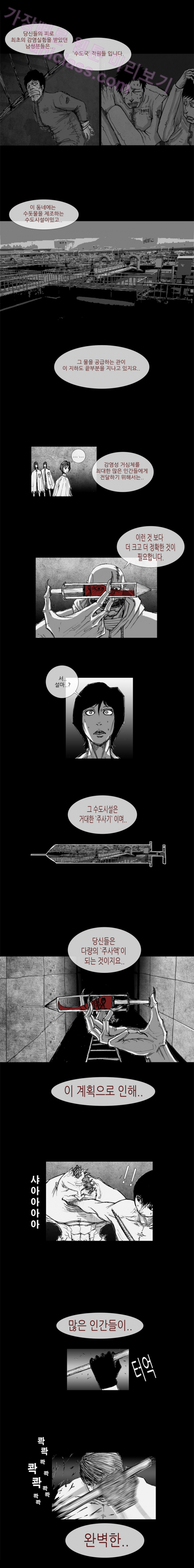 15653337851469.png
