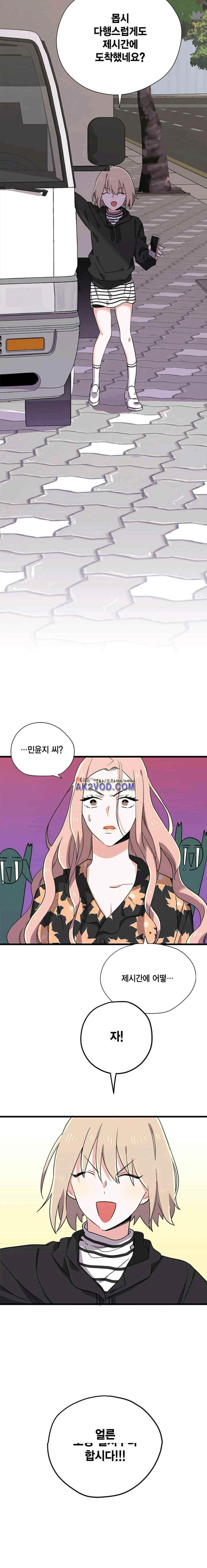 15653337899868.jpeg