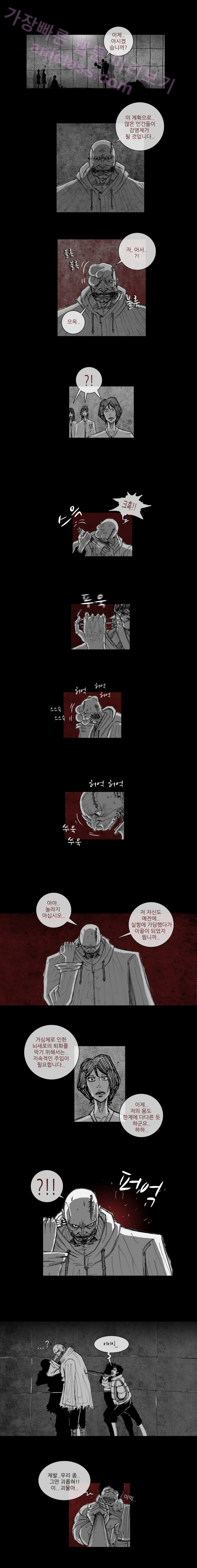 15653337950185.png