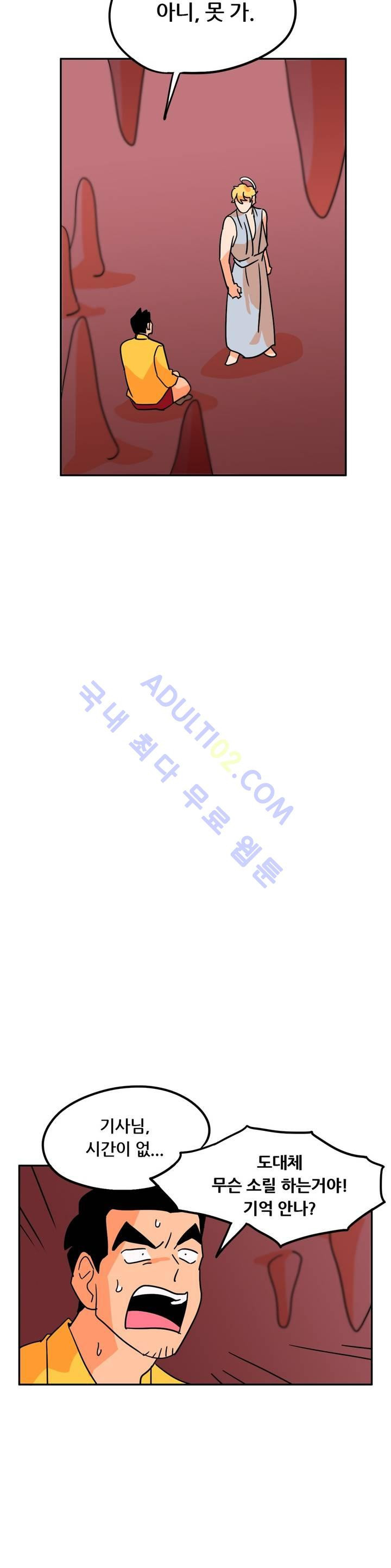 15653338070587.jpg