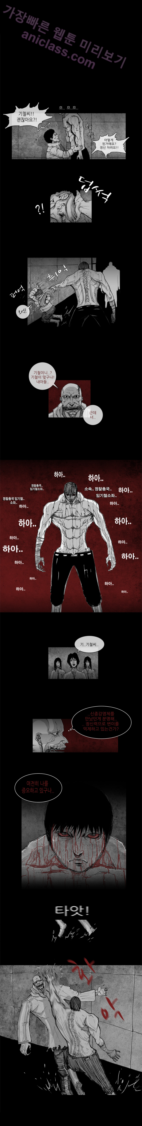 15653338095722.png