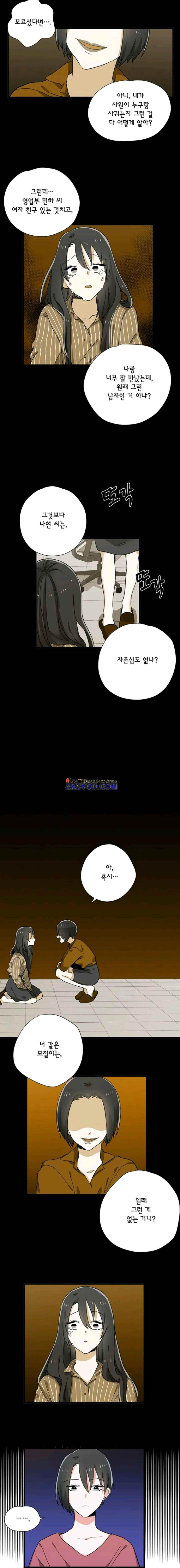 15653338111077.jpeg