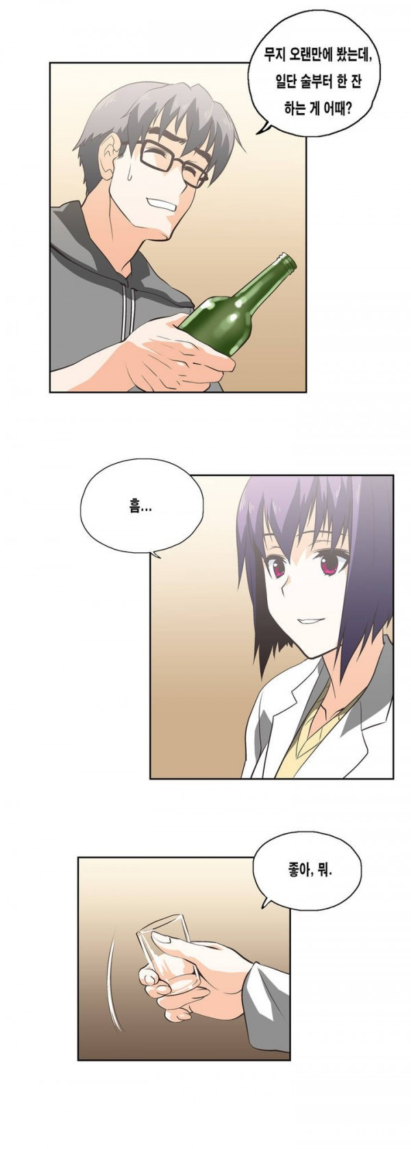 15653338172646.jpg