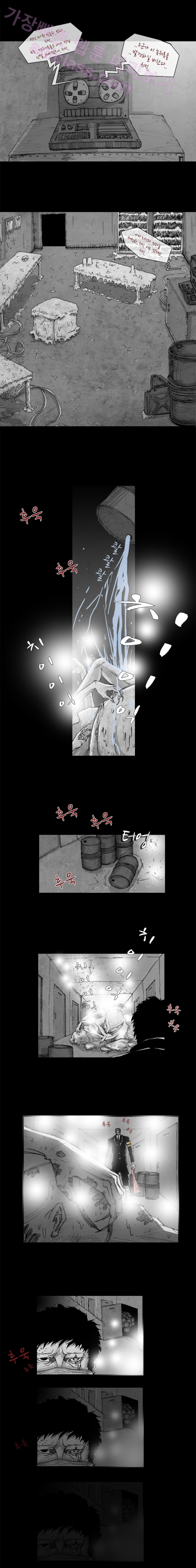 15653338217421.png