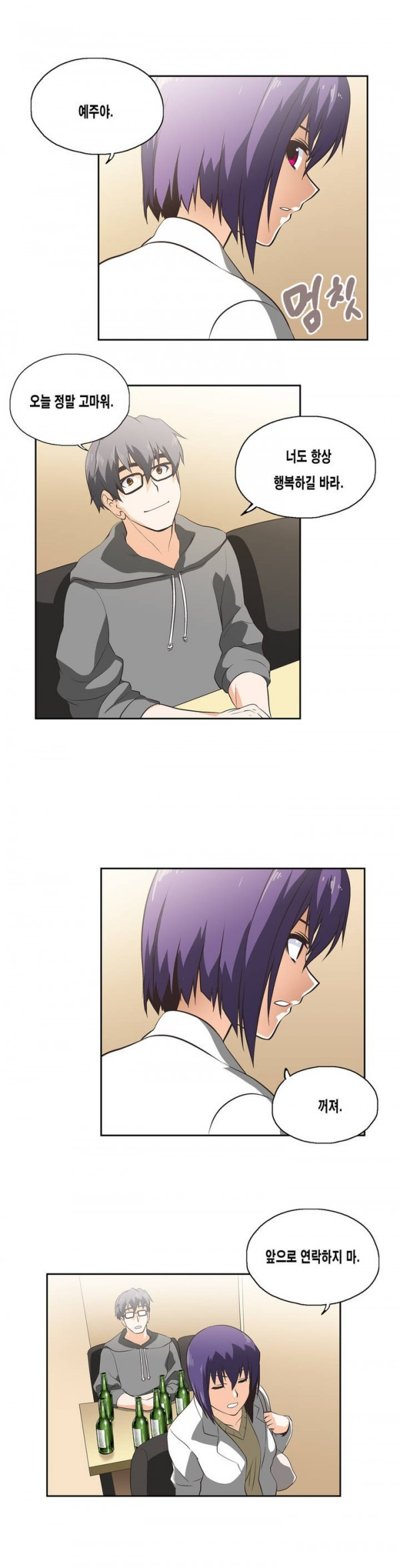 15653338277428.jpg