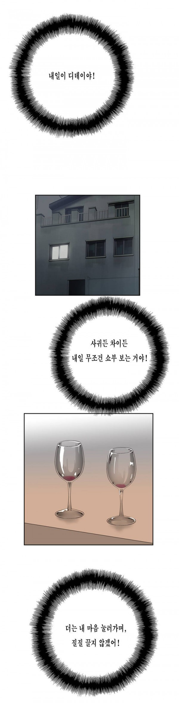 15653338285748.jpg