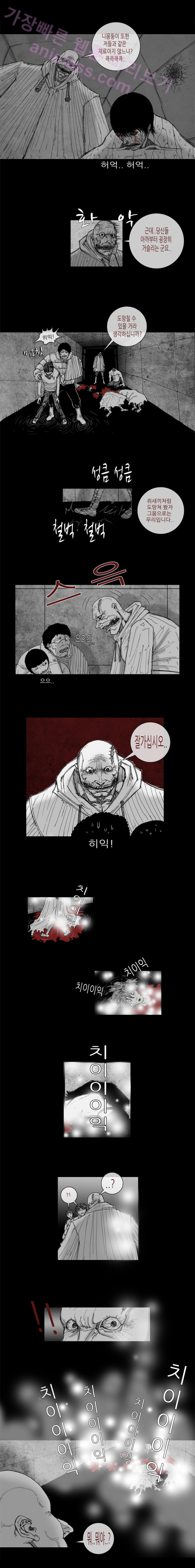 15653338290132.png