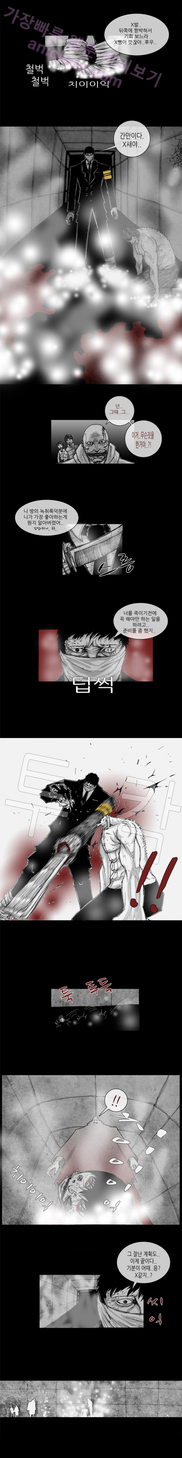 15653338316323.png