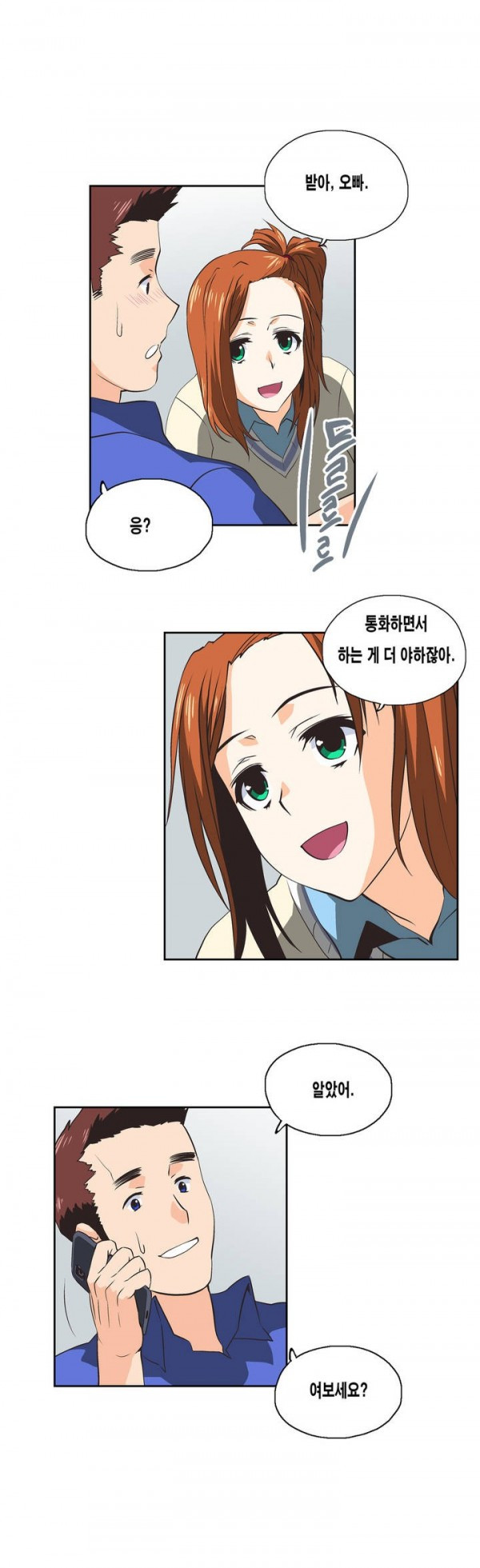 15653338341954.jpg