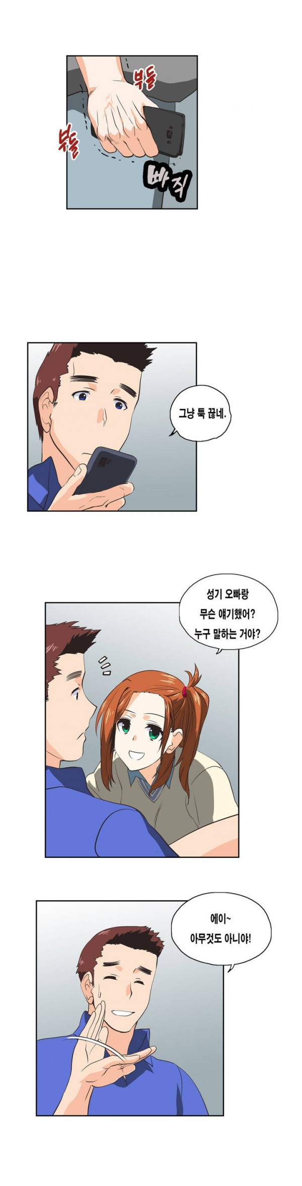 15653338352905.jpg