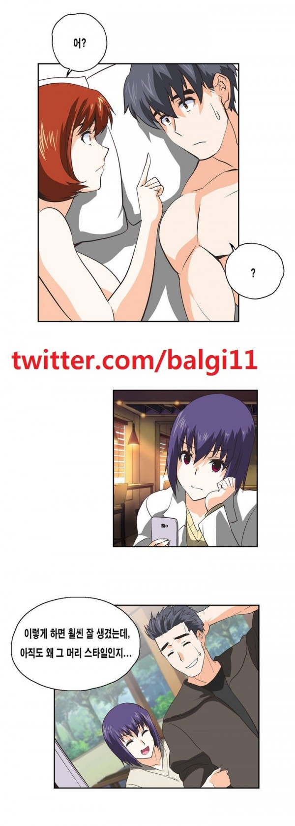 15653338470593.jpg