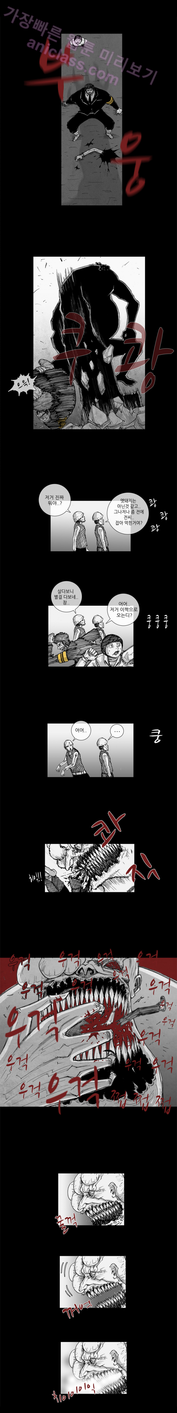 15653338601402.png
