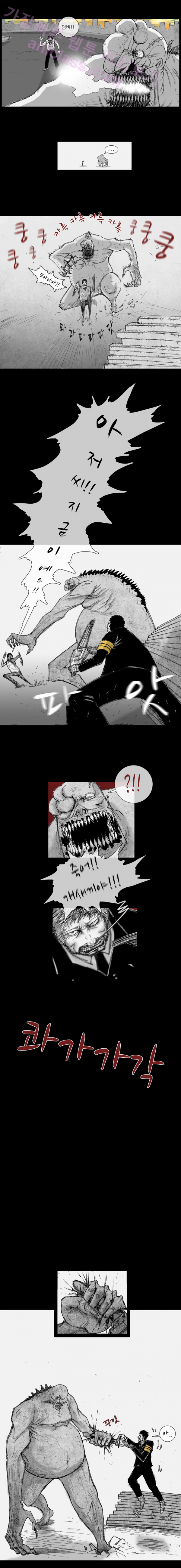 15653338642143.png