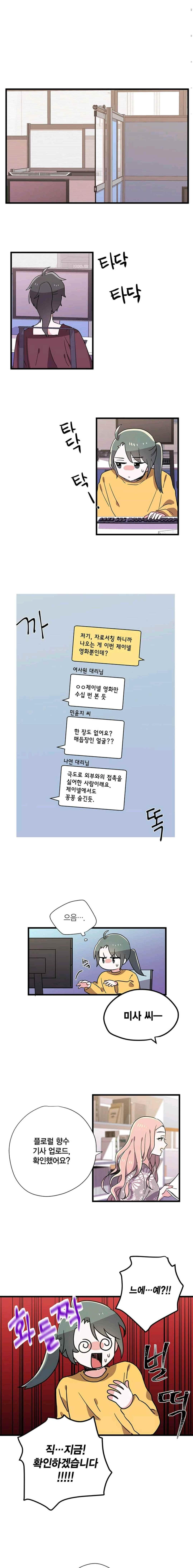 15653338813758.jpeg
