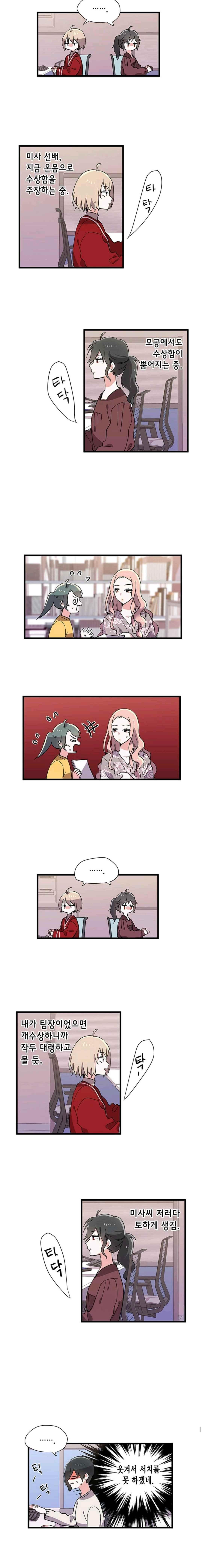 15653338825309.jpeg