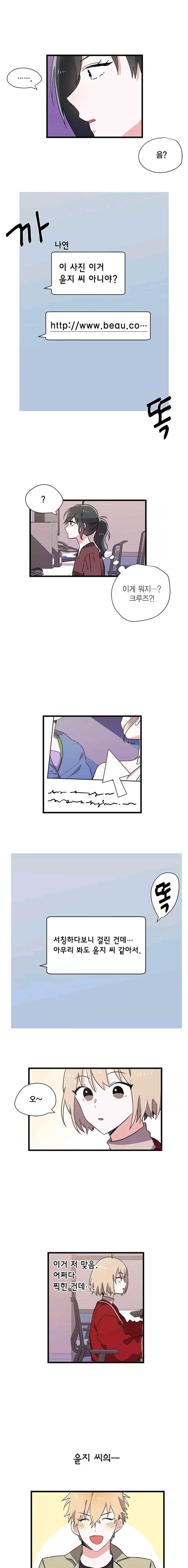 15653338835334.jpeg