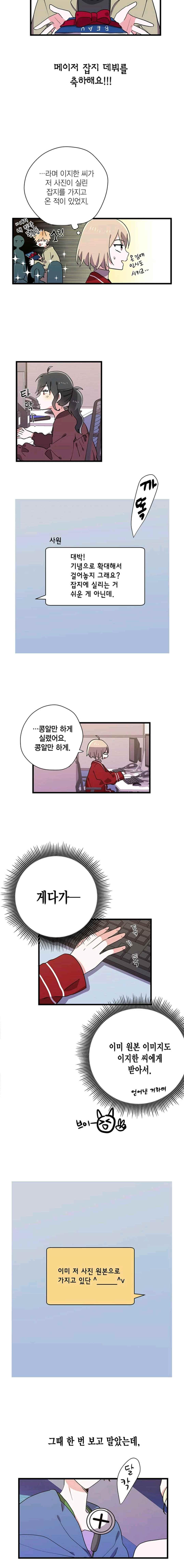 15653338846881.jpeg