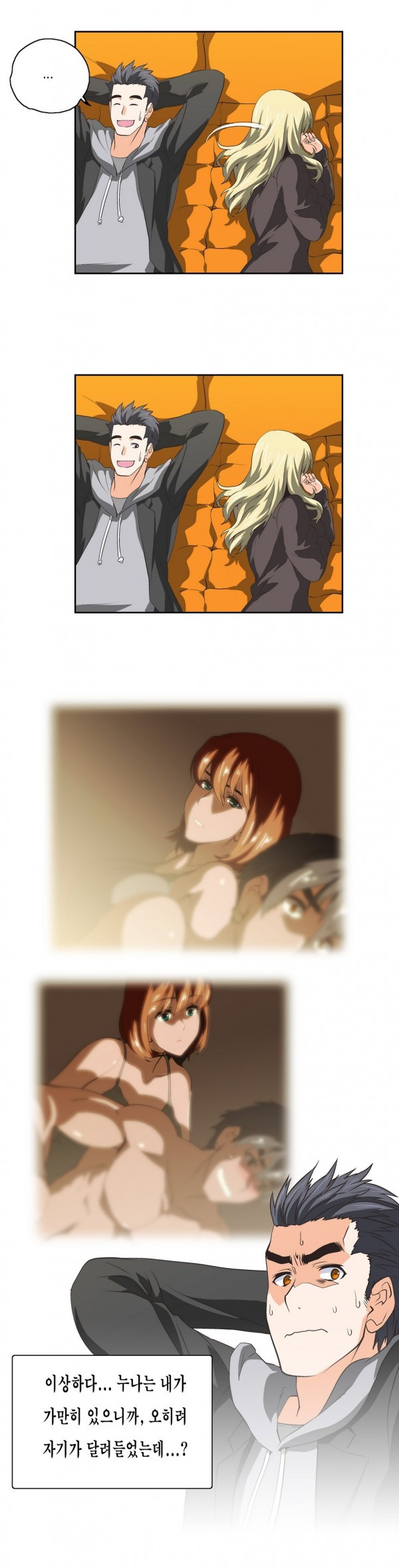 15653338885778.jpg