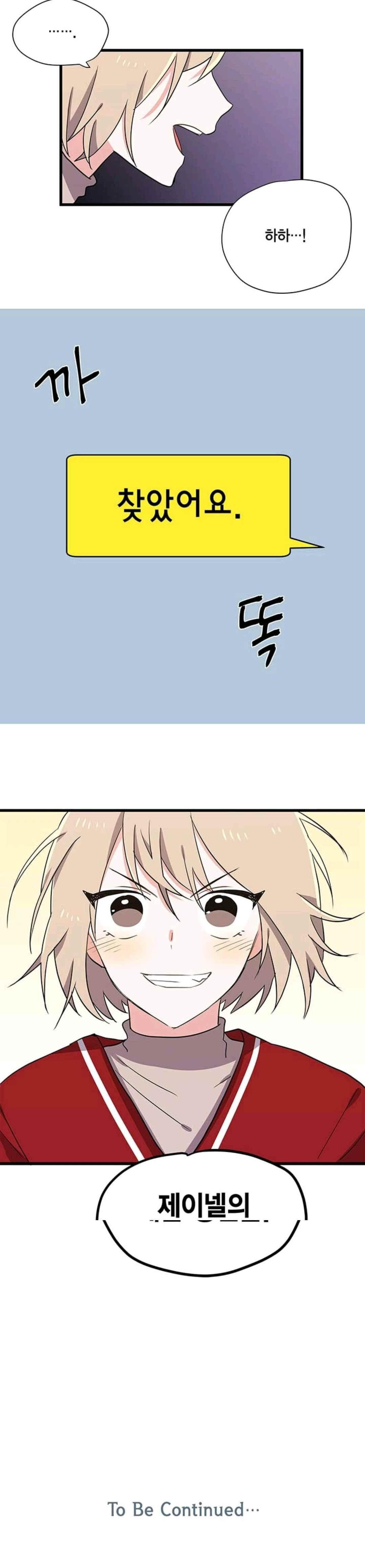 15653338890515.jpeg