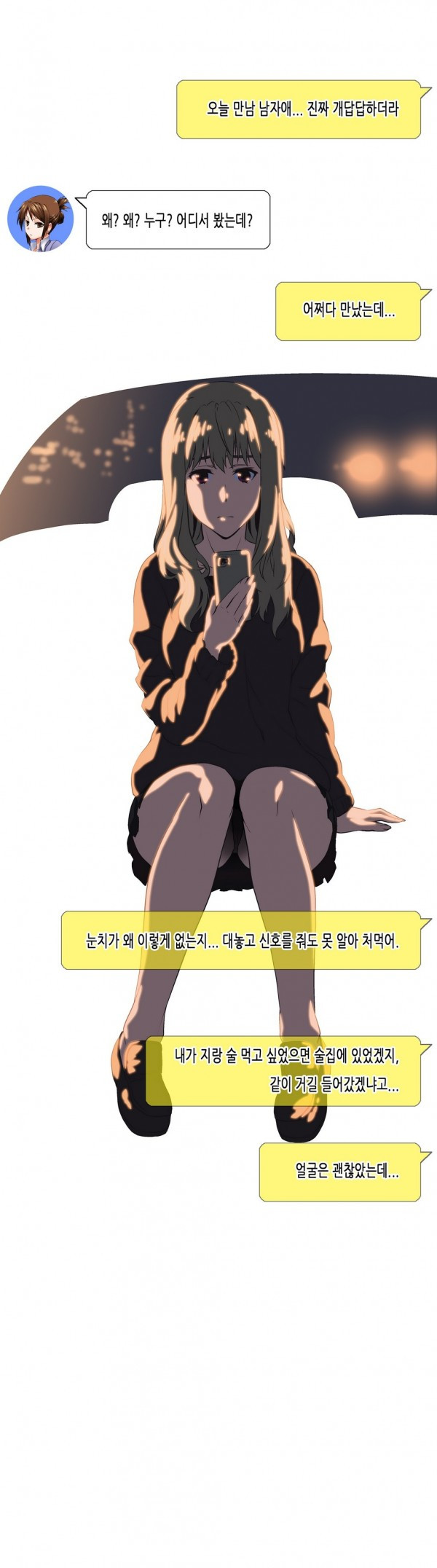 15653338926837.jpg