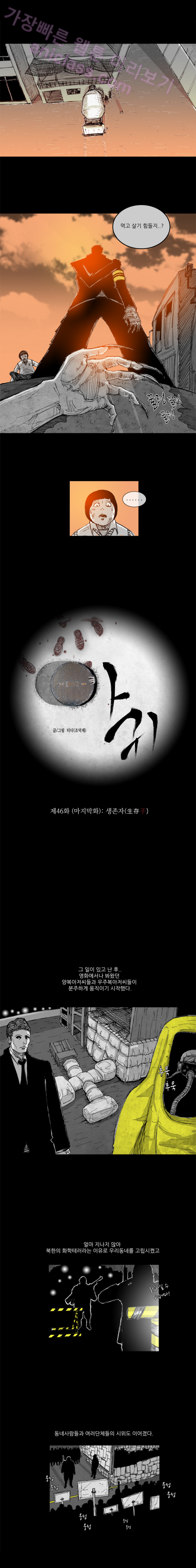 15653338947377.png