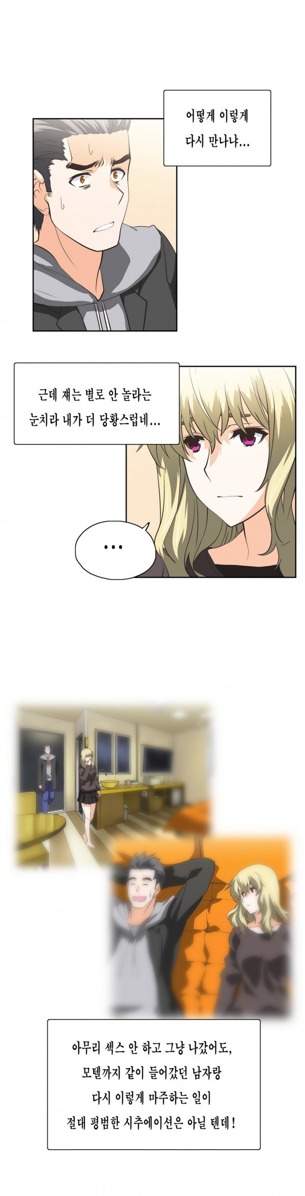 15653339112208.jpg