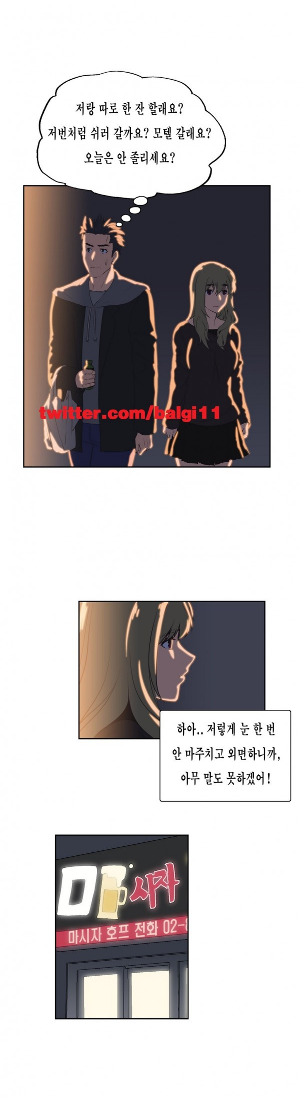 15653339160285.jpg