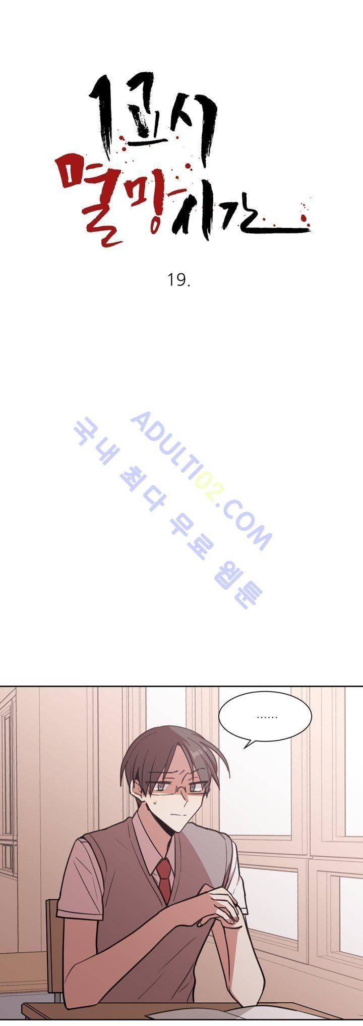 15653339286933.jpg