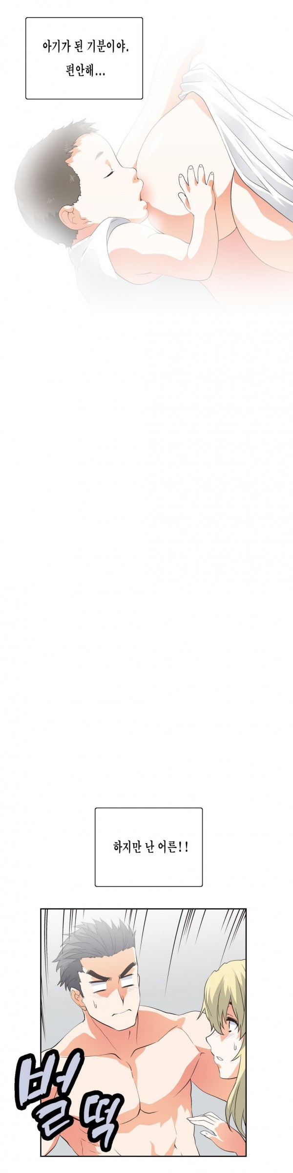 1565333931183.jpg