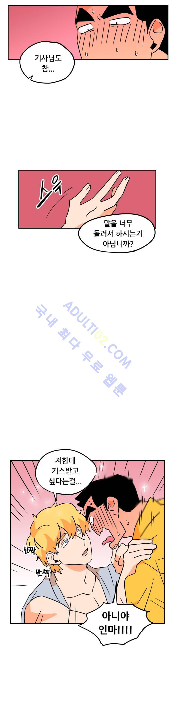15653339619125.jpg